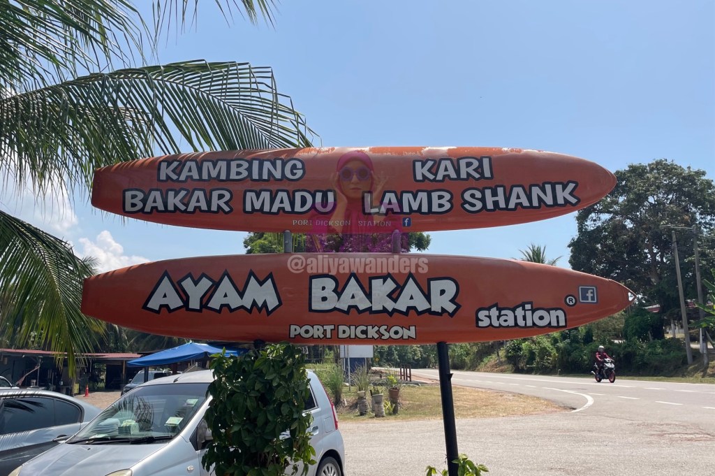 Smoky, Saucy, and Oh-So-Satisfying: Welcome to Ayam Bakar Station, Port Dickson!